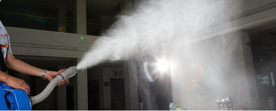 Office Disinfectant Fogging